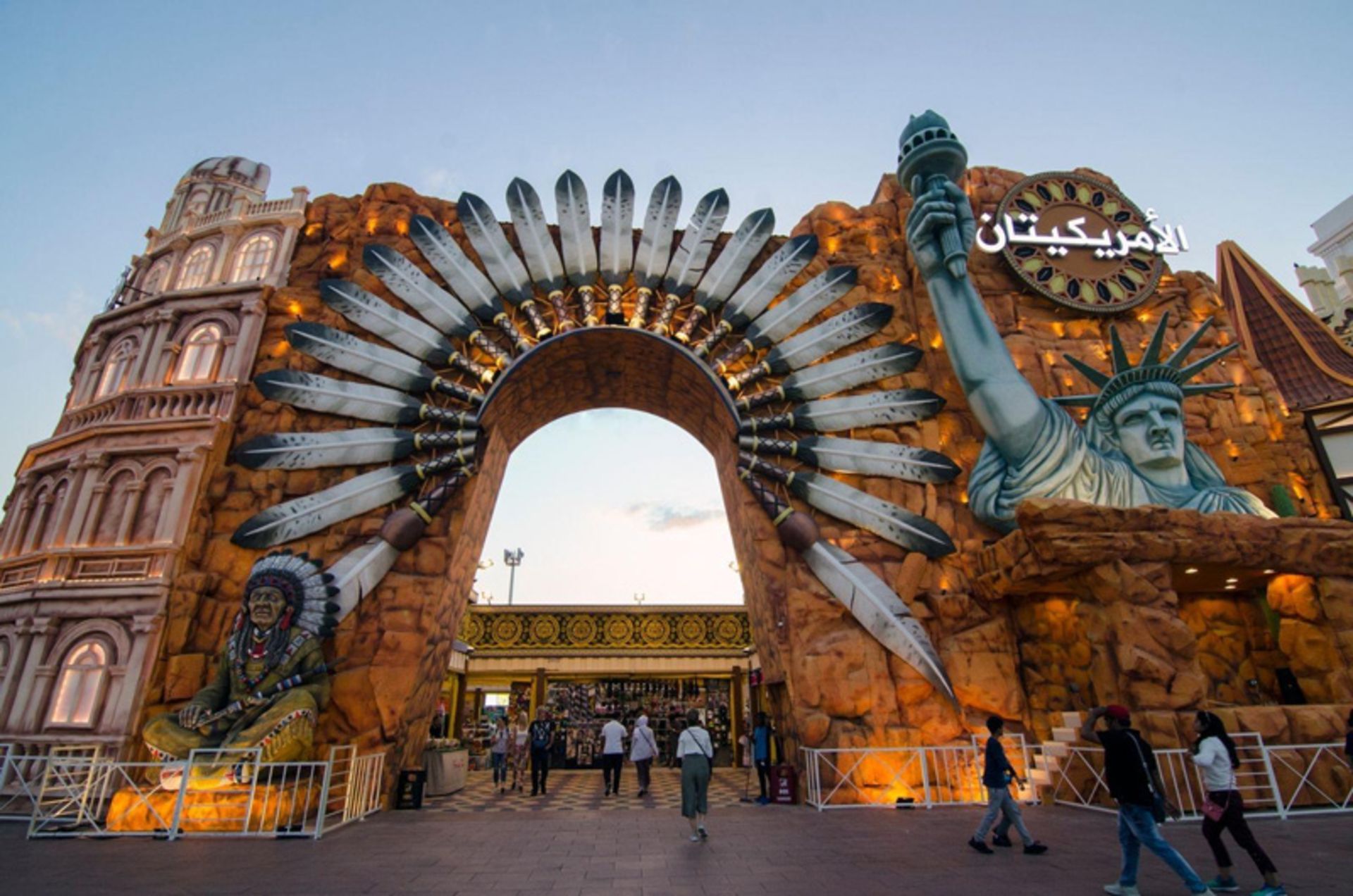 سالگرد تاسیس دهکده جهانی دبی