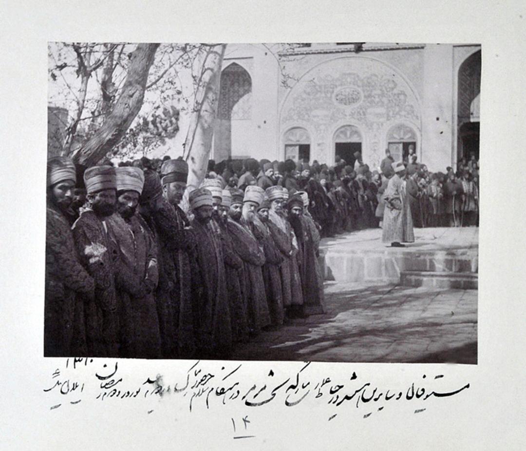 مراسم سلام نوروزی در پیشگاه شاه در نوروز ۱۳۰ هجری