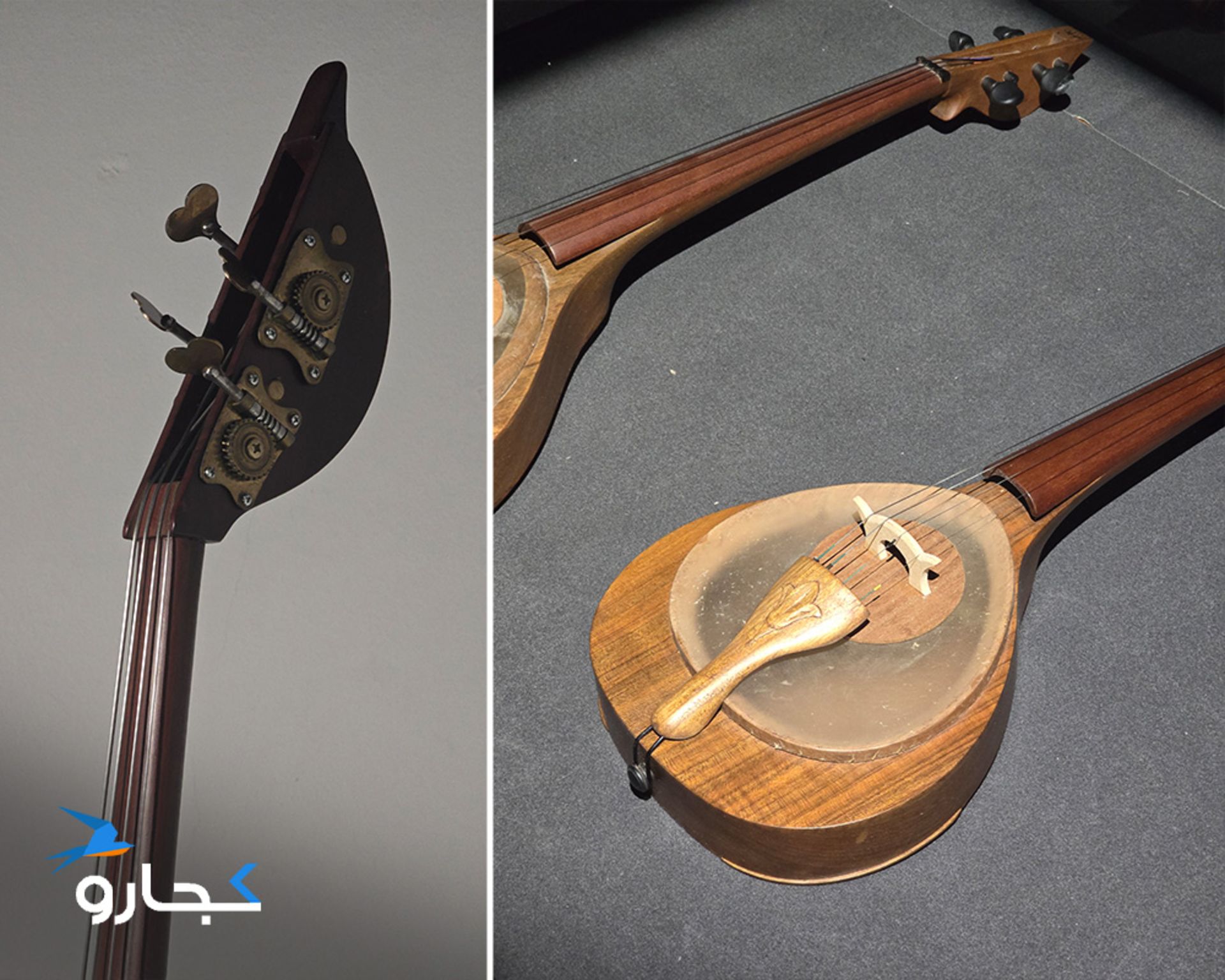 نمایشگاه سازهای شجریان