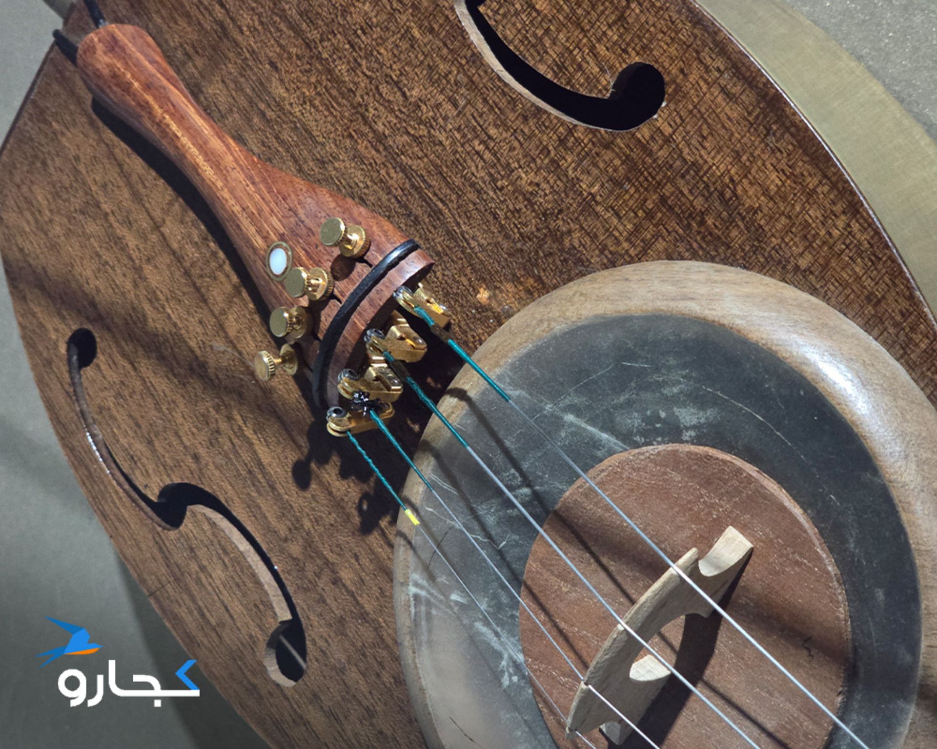 نمایشگاه سازهای شجریان