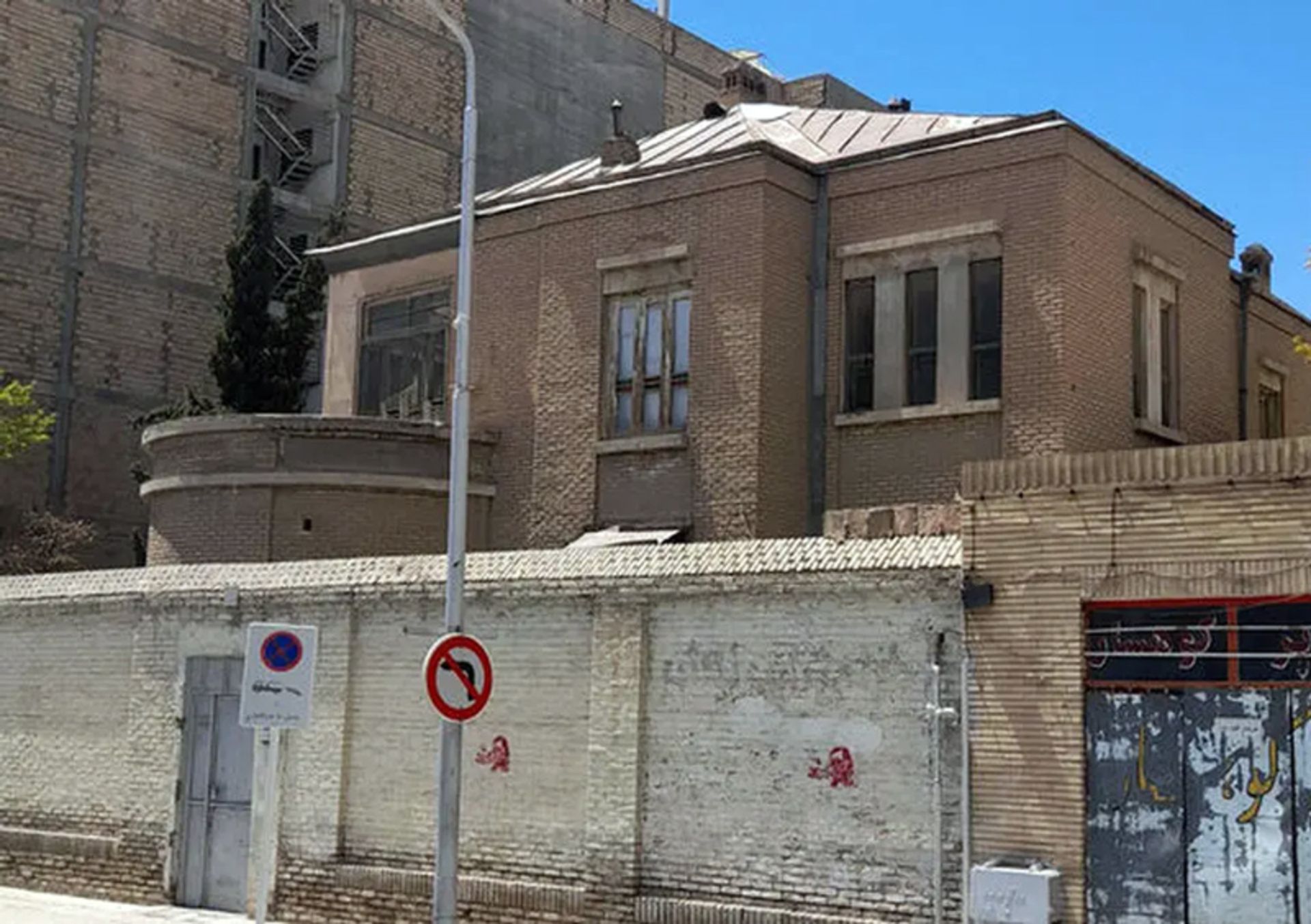 تخریب کلیسا انجیلی مشهد