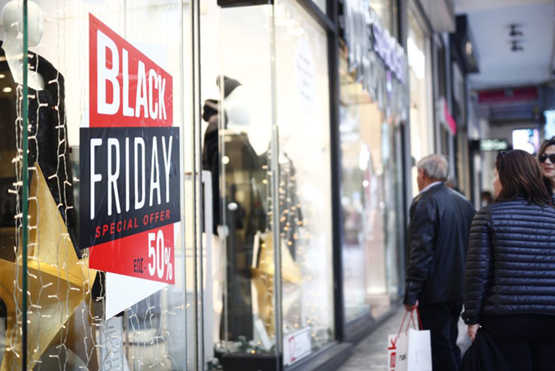 تبلیغات فروشگاه ها برای بلک فرایدی