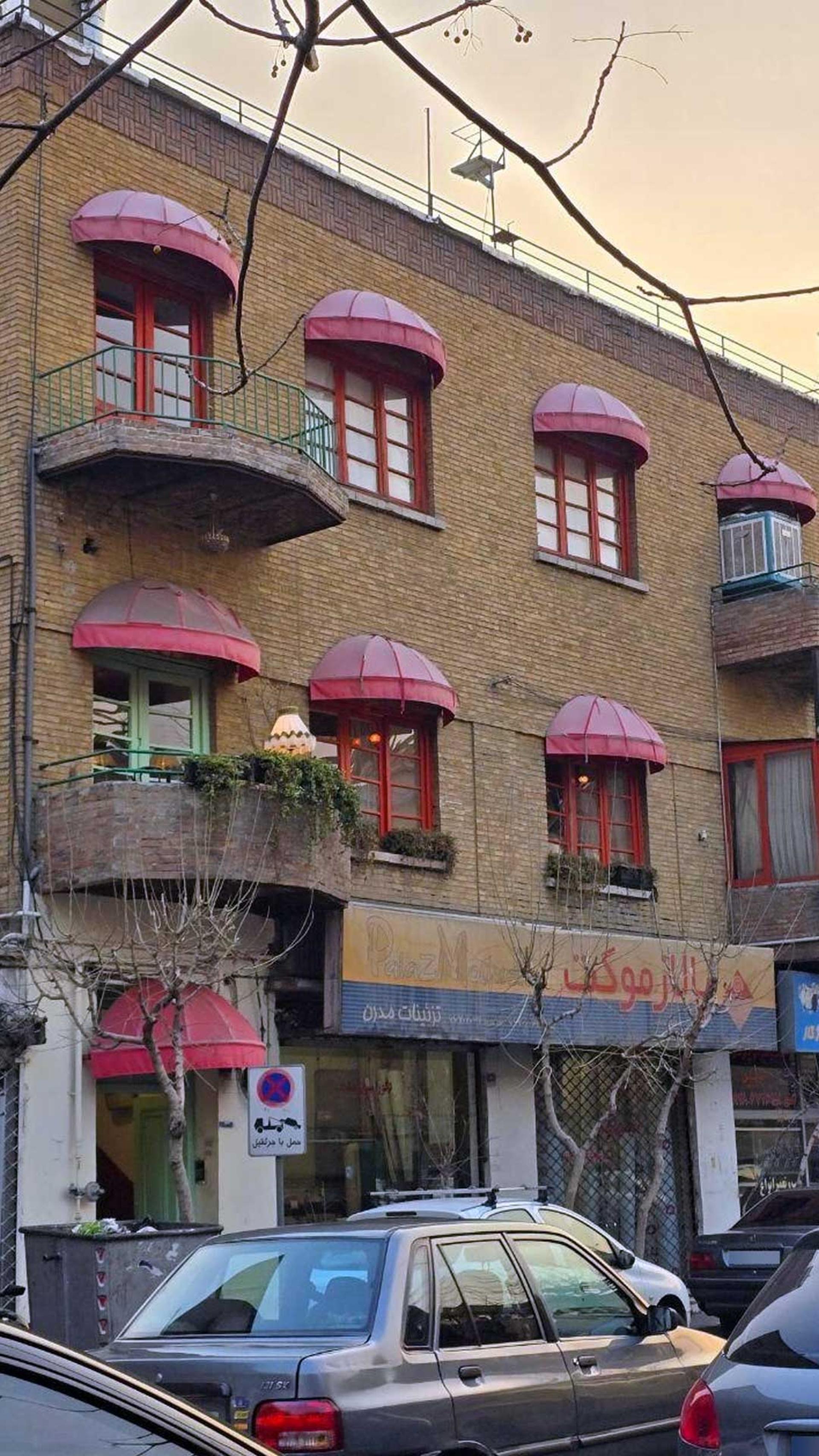 بوتیک هتل گودو