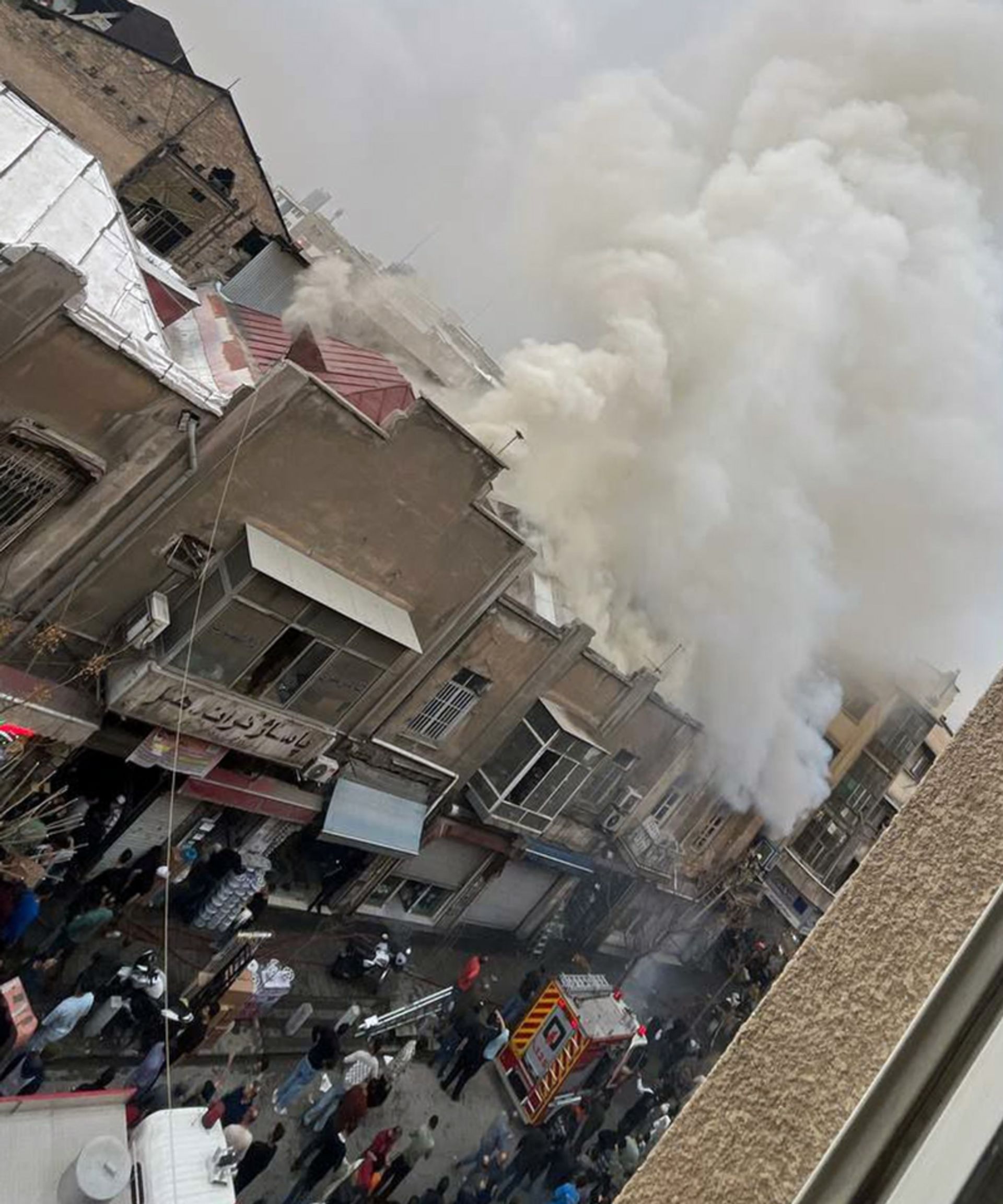 آتش سوزی گراند هتل