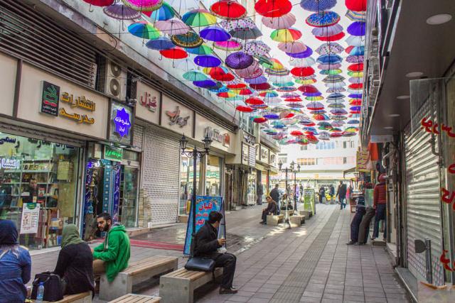 کوچه مهرناز