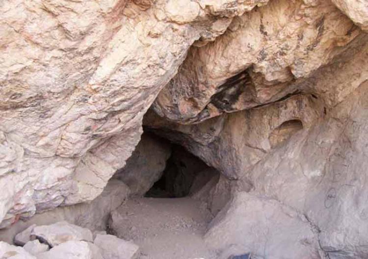 غار خونیک