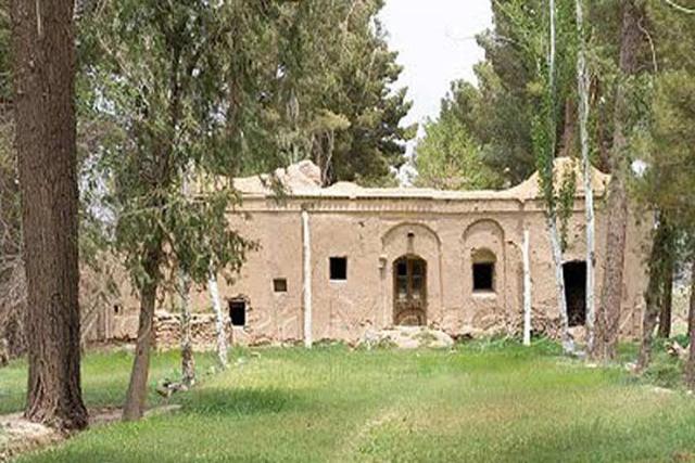 باغ مود