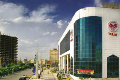 مرکز خرید پروما