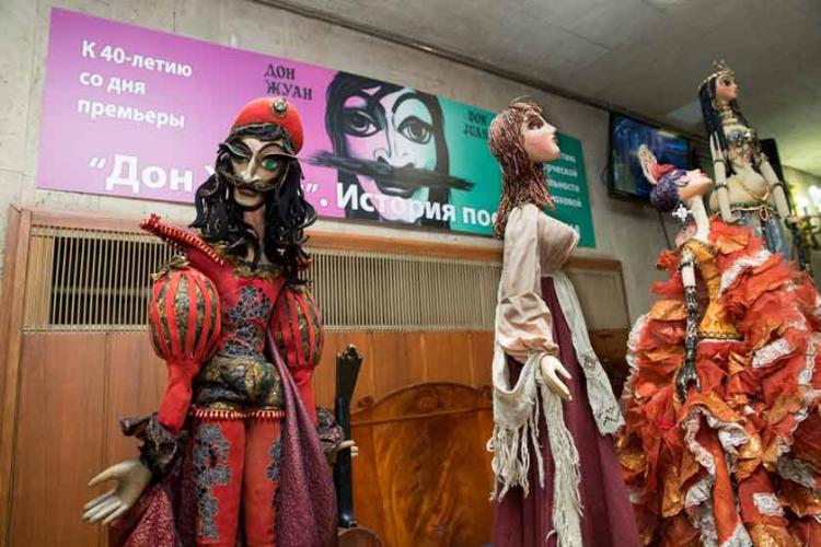 تئاتر و موزه‌ Obraztov Puppet