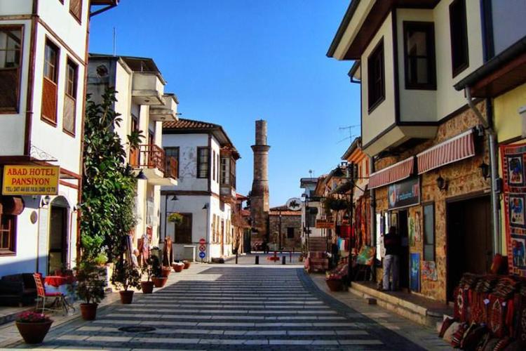 کالجی آنتالیا