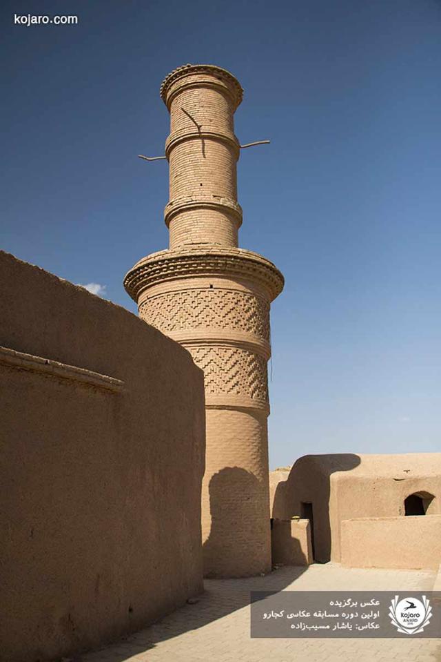 منارجنبان خرانق