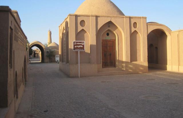 مسجد علاقبندی روستای فهرج