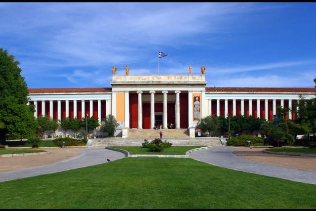 موزه ملی باستان شناسی آتن