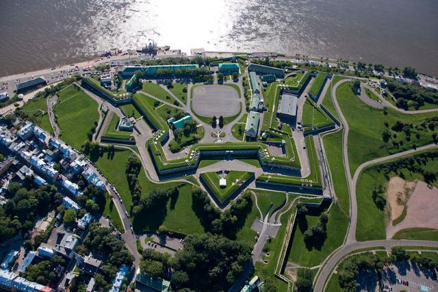 ارگ La Citadelle