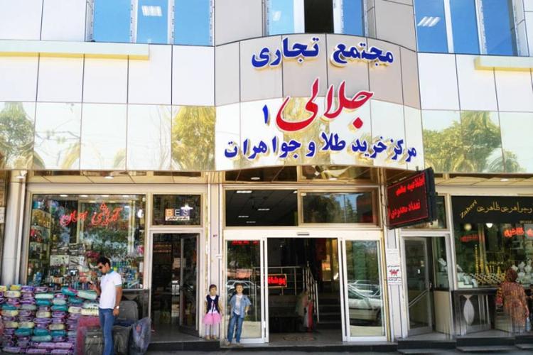 2018-1-f5fe77e6-38b5-423e-9cf6-dd59ef9c9080