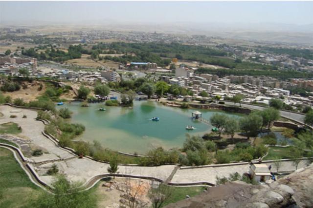تپه تفریحی چغا