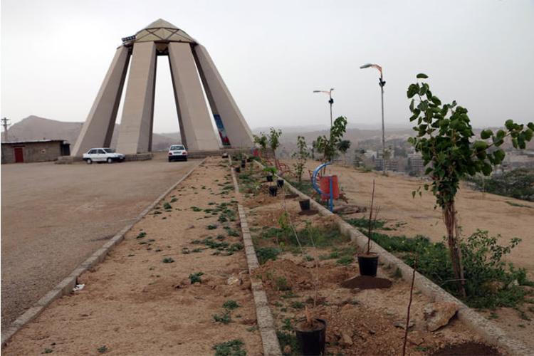 مجموعه فرهنگی تفریحی شهدای گمنام