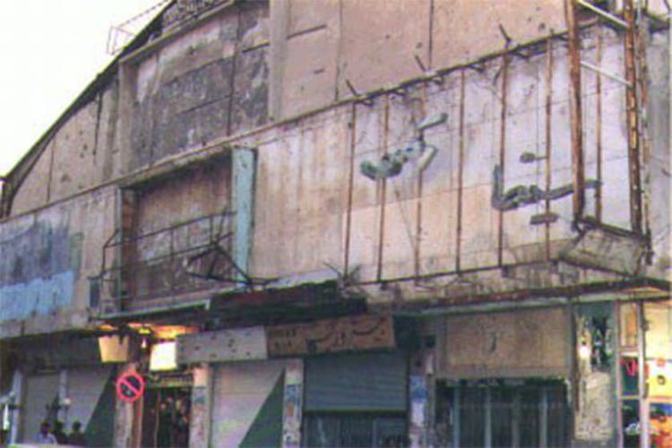 سینما رکس