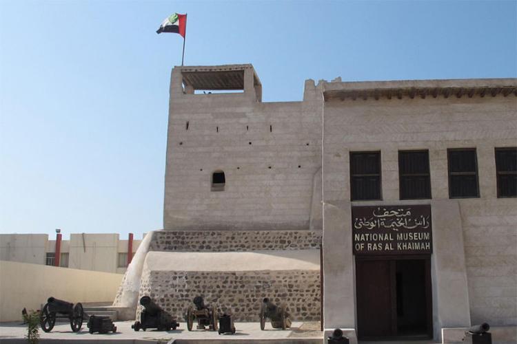 موزه ملی راس الخیمه