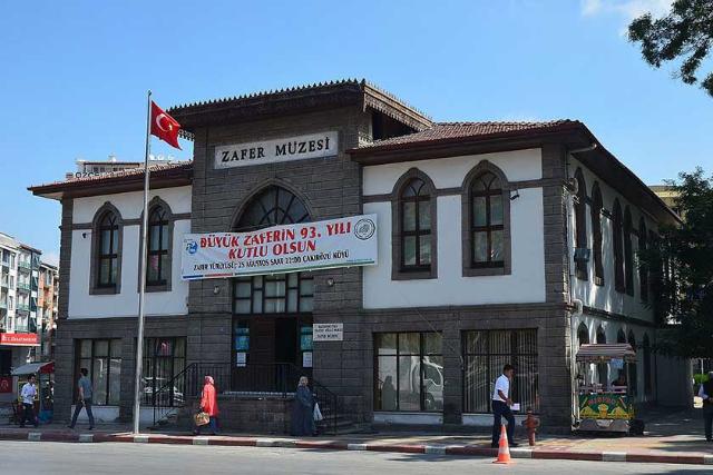 موزه پیروزی