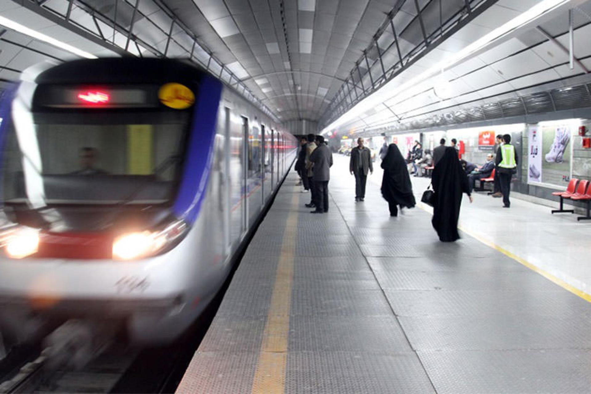 پنج ایستگاه مترو تهران تعطیل شد