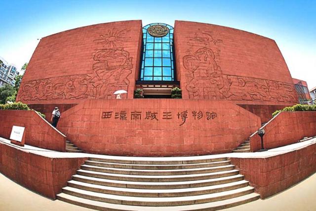 2018-7-514d0578-0442-4a01-a78c-676427634fb8