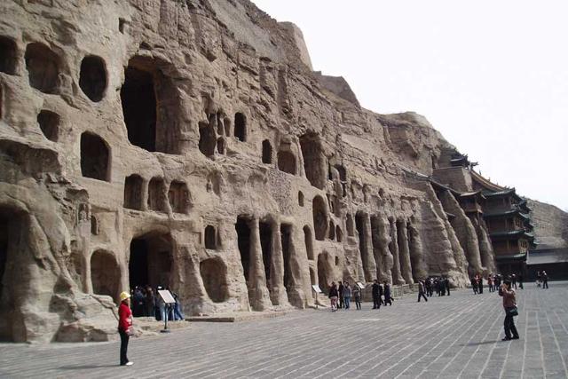 یونگانگ گروتوس