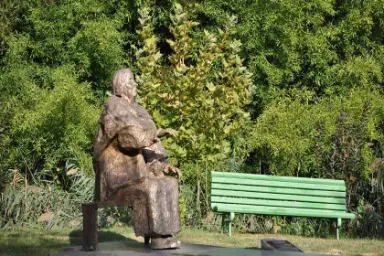 دهکده روپیت