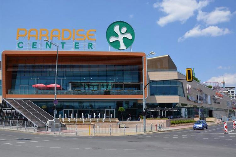 Paradise Center