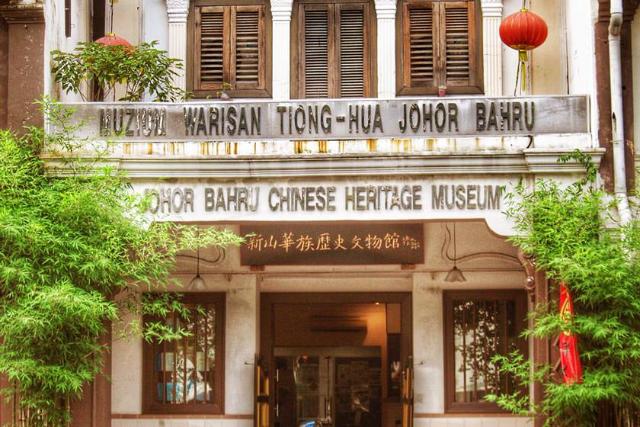 موزه میراث چینی ها جوهور بهرو