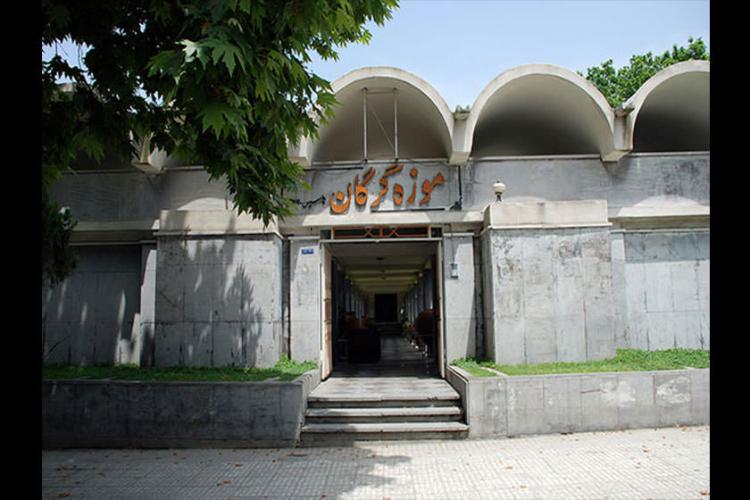 موزه باستان شناسی گرگان