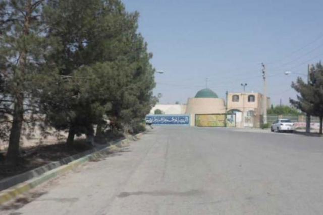  امام زاده عیسی(ع)