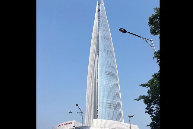 برج جهانی لوته