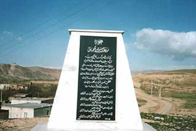 مقبره‌ی مولانا همتی انگورانی