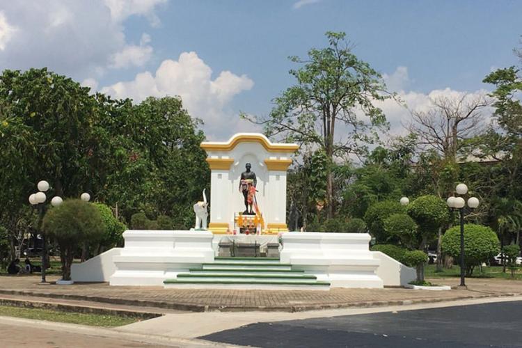 Thung Si Mueang