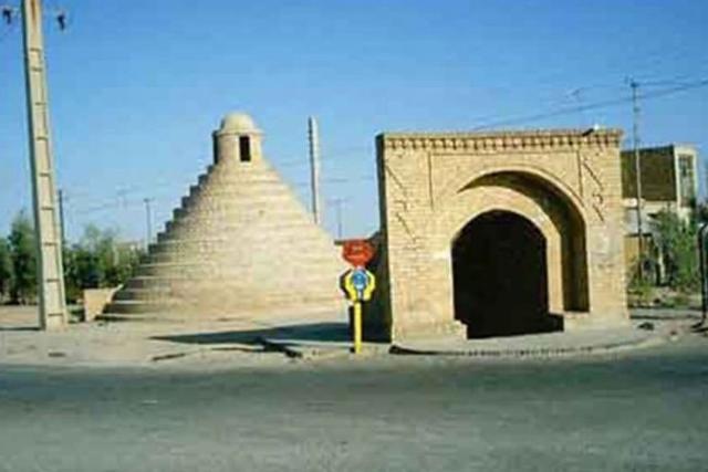 یخچال علی آباد 