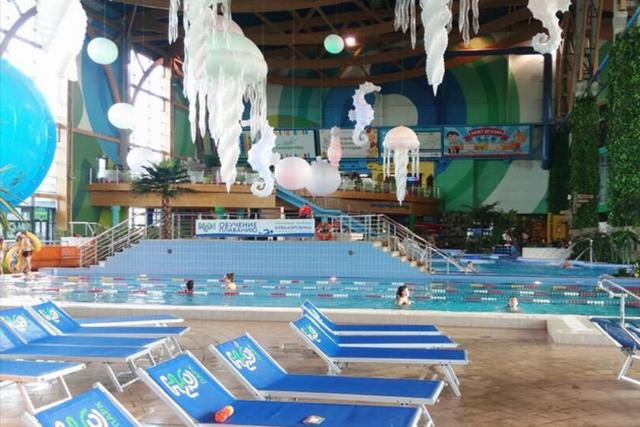 h2o aquapark
