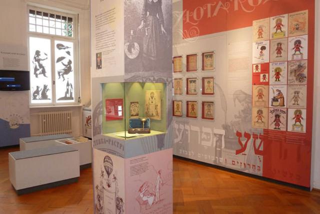 Struwwelpeter Museum