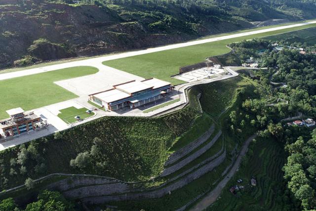 فرودگاه پاکیونگ