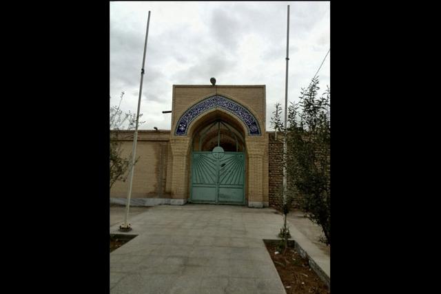  خانقاه زاهدان