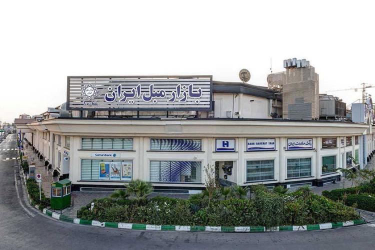 بازار مبل ایران