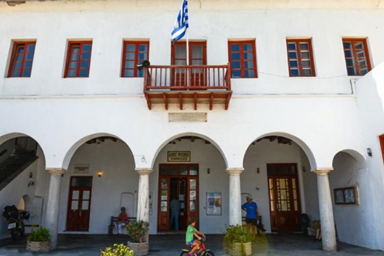 Town Hall