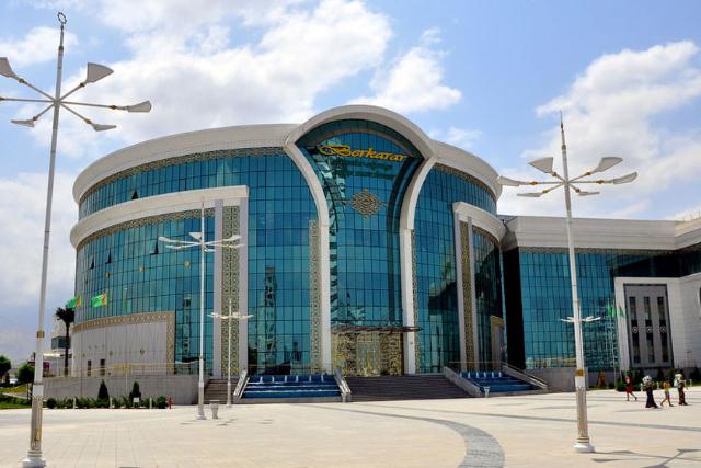مرکز خرید برکارار