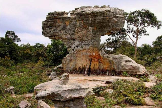 پارک صخره ای هین فا نام 