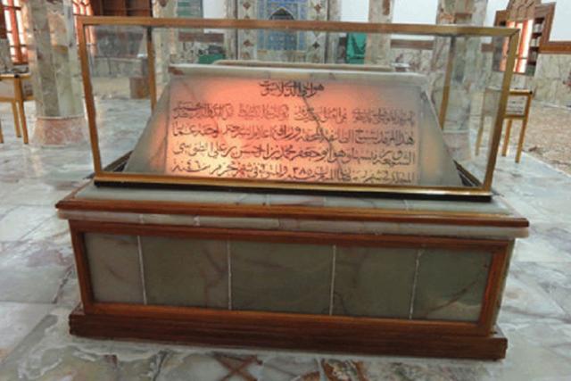 آرامگاه شیخ طوسی