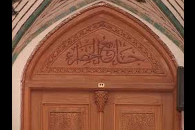مسجد خضراء