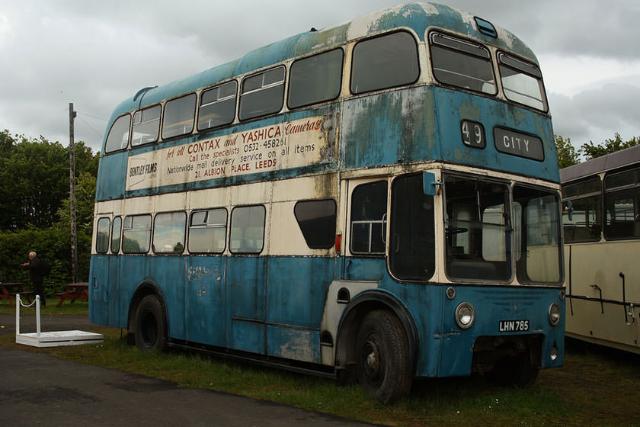 موزه زمین، دریا و هوای شمال شرق