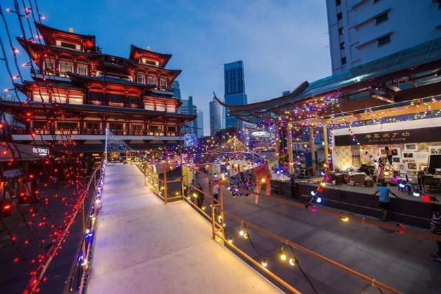 میدان کرتا آیر