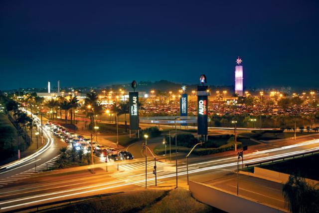 مرکز خرید آریکاندوا 