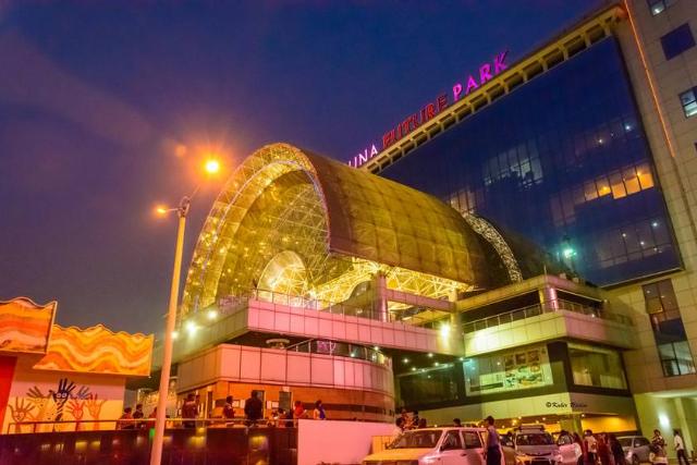 مرکز خرید جامونا فیوچر پارک